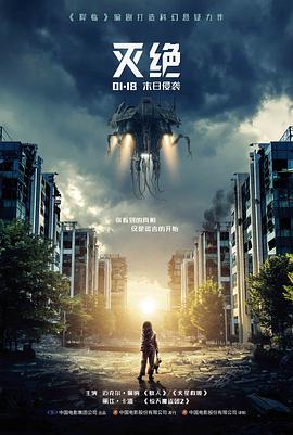 MP4 片源码率对比示意图